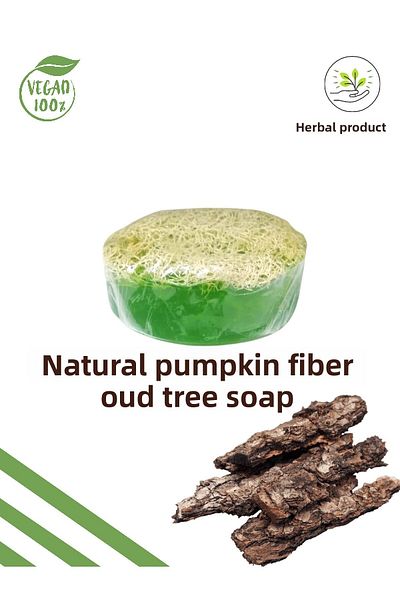 Karşı Köyden Natural Pumpkin Fiber Oud, Udi Turkey, Oud Tree Soap 100 G