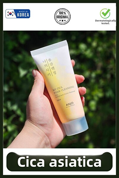 ANJO PROFESSIONAL رغوة تنظيف الوجه المهدئة من كوري سيكا 100 مل |   صديق للبشر...