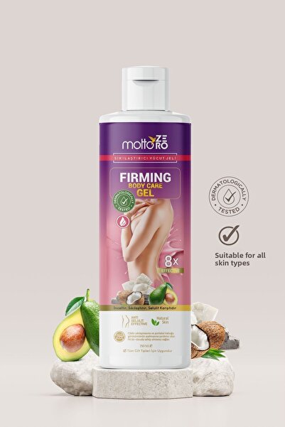 MOTTO كريم رفع وشد الورك من زيرو، جل لوشن الجسم التجميلي