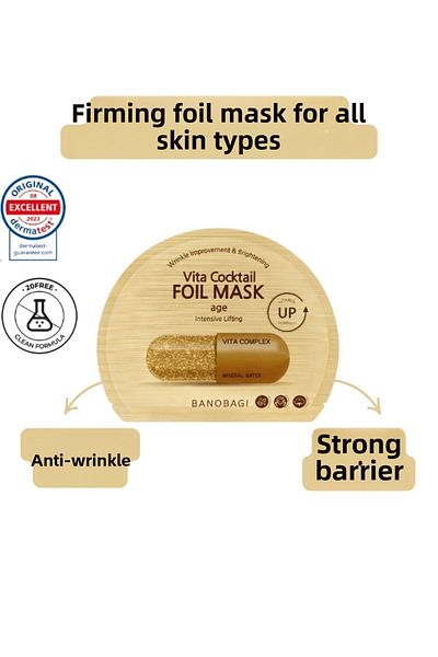 Banobagi Vita Cocktail Foil Mask Age (Strong Barrier and Anti-Wrinkle Cotton Mask)