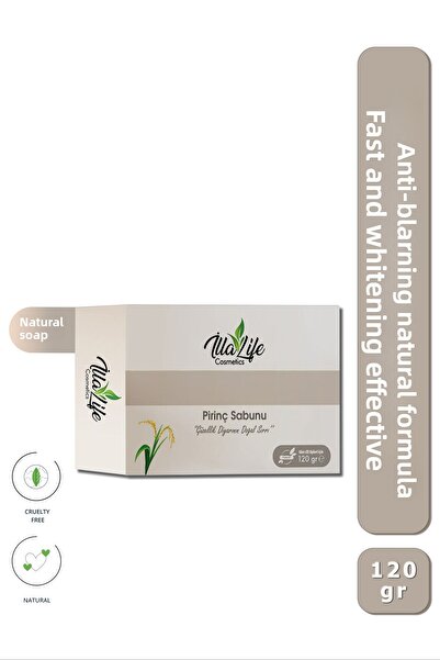 İlla Life صابون الأرز الطبيعي من سلسلة خاصة لتبييض البشرة ومضاد للسواد واليدين والوجه والجسم 120 جرام