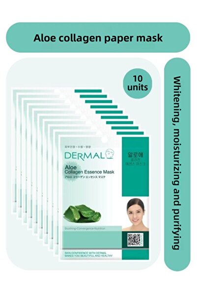 Dermal قناع الكولاجين المهدئ والمرطب بخلاصة الصبار × 10 قطع