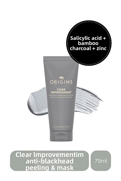 Origins تحسين واضح ™   تقشير وقناع مضاد للرؤوس السوداء