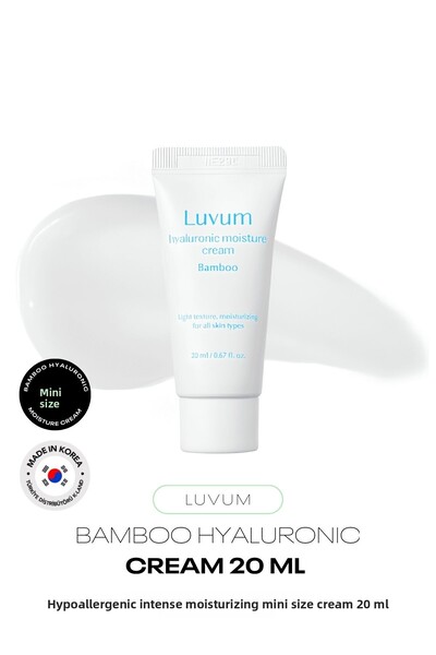 LUVUM كريم بامبو بخلاصة الخيزران العشبي وحمض الهيالورونيك المضاد للحساسية وال...