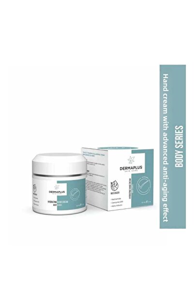 Dermaplus Md كريم مرطب لليدين