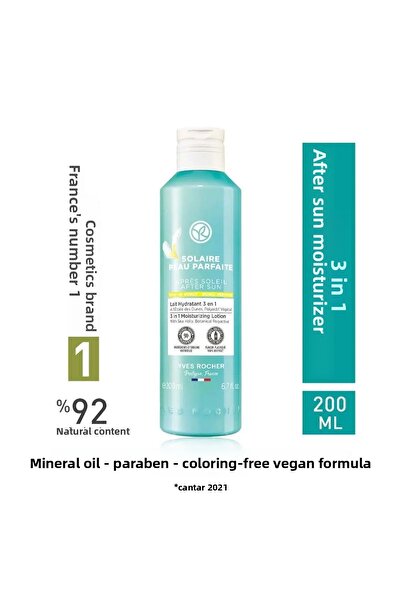 Yves Rocher Solaire Peau Parfaite - 3 in 1 Lotion 200ML Tanning Soothing Mois...