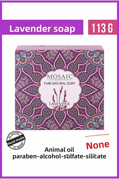 Mehmet Aydın صابون فسيفساء لافندر 113 جرام × 6 عبوات