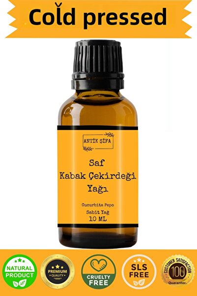 Antik Şifa Pure Pumpkin Seed Oil - (10 ml)
