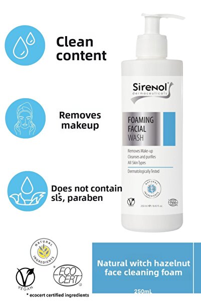 Sirenol رغوة تنظيف الوجه بالجوجوبا الطبيعية 250 مل