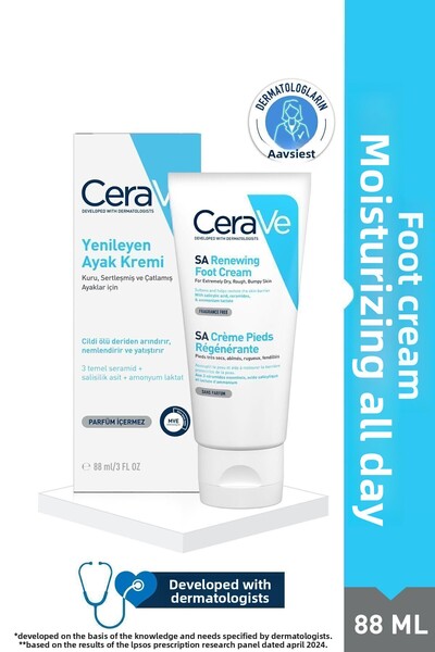 CeraVe 88 ml Dkhair1805 - Moisturizing Foot Cream for Exfoliating Dead Skin
