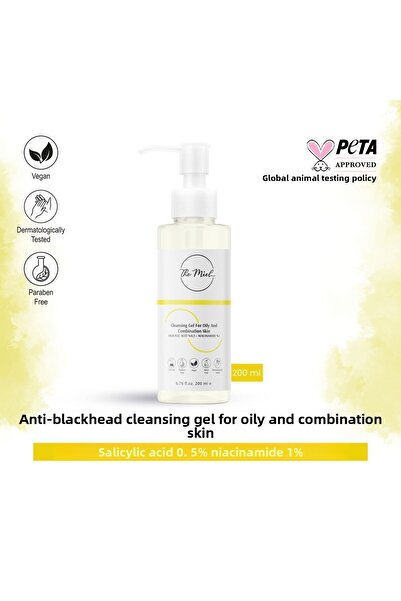 THE MİEL جل منقي للرؤوس السوداء - للبشرة الدهنية والمختلطة (حمض الساليسيليك 0...