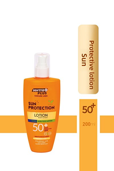 Softto Plus لوشن واقي من الشمس 50 فاكتور