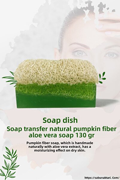 budukkanda صابون هدية مزخرف من ألياف اليقطين الطبيعية صابون الصبار كبير جدًا 130 جرام