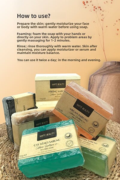 SANTE BEAUTY زيت الأرز الطبيعي، صابون صلب لموازنة الألوان للعناية باليدين والوجه والجسم، 150 جرام