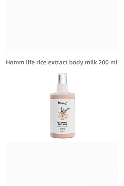 ESLEM Rice extract body milk 200 ml