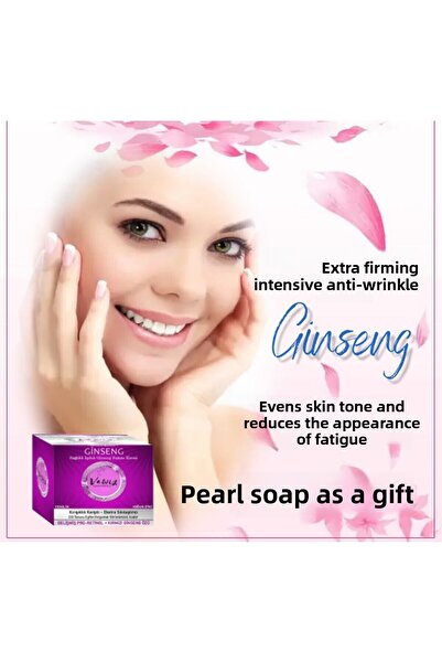 Vawix كريم الجينسنغ المضاد للشيخوخة ليلاً ونهارًا - صابون بودرة اللؤلؤ