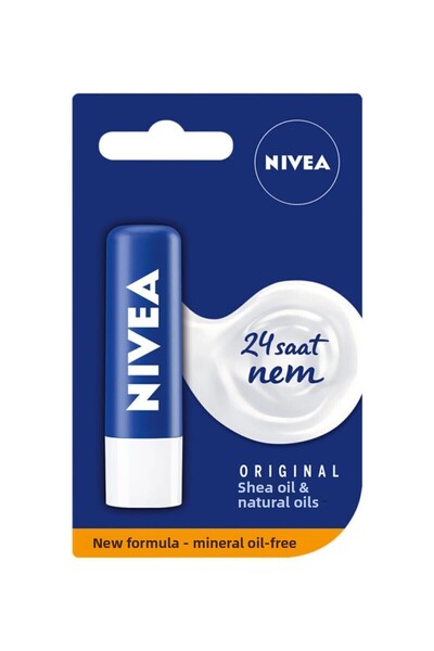 NIVEA كريم العناية بالشفاه من نيفيا