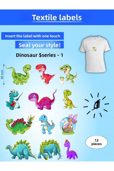 AGG Reklam مجموعة ملصقات الملابس القابلة للكي على القماش من سلسلة الديناصورات...