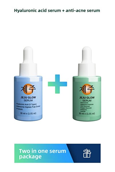 JEJU GLOW مجموعة سيروم ممتلئ ومضاد للمسام