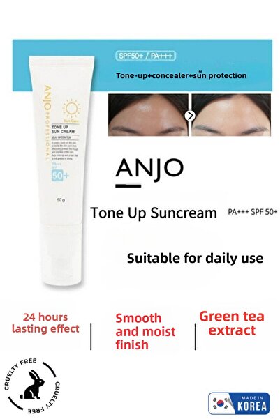 ANJO PROFESSIONAL كريم الشمس الكوري بخلاصة الشاي الأخضر مع تأثيرات توحيد اللو...