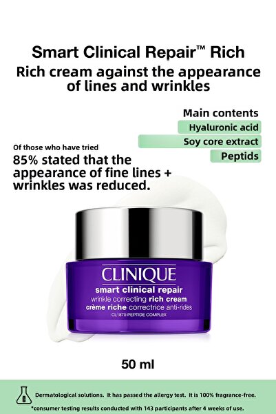 Clinique Smart Clinical Repair™ Rich - كريم غني مضاد للخطوط والتجاعيد 50 مل |...