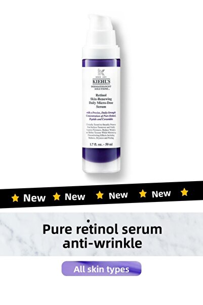 Kiehl's سيروم يومي مضاد للتجاعيد والشيخوخة يحتوي على الريتينول 50 مل