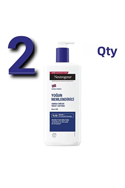 Neutrogena لوشن ترطيب مكثف للجسم 250 مل - 2 قطعة