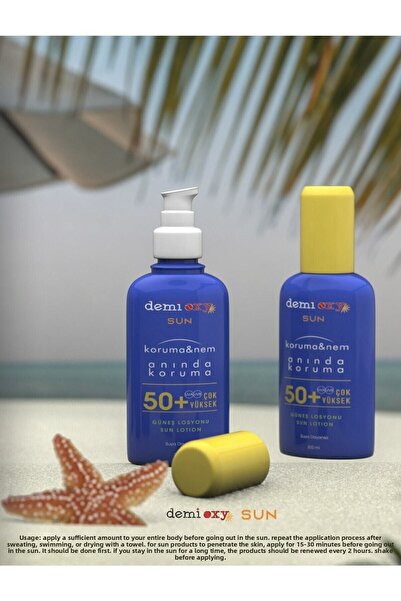 Demi oxy لوشن الوقاية من الشمس بمعامل حماية 50 + 200 مل