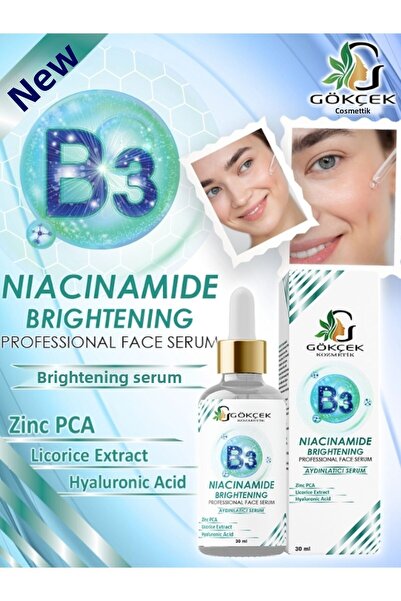 Gökçek kozmetik مصل نياسيناميد لتفتيح الوجه
