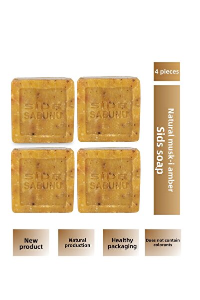 Doğadan İnsana 4 Pieces Es-Sidre Natural Musk-I Amberli Sidr Soap 125-130 Gr