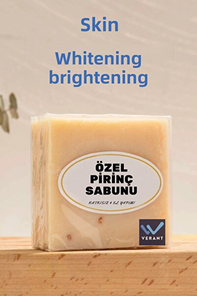 VERANT صابون الأرز الخاص للتبييض والتفتيح والتفتيح (تأثير كريمي)