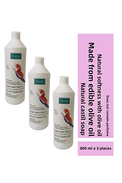 Castile مجموعة صابون قشتالي طبيعي مكونة من 3 قطع