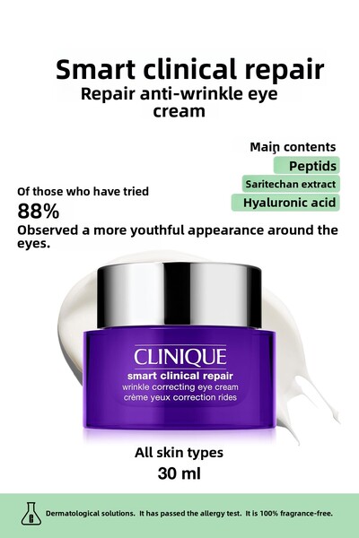 Clinique Smart Clinical Repair ™   Eye Cream - 30ml Anti-Wrinkle with Hyaluro...