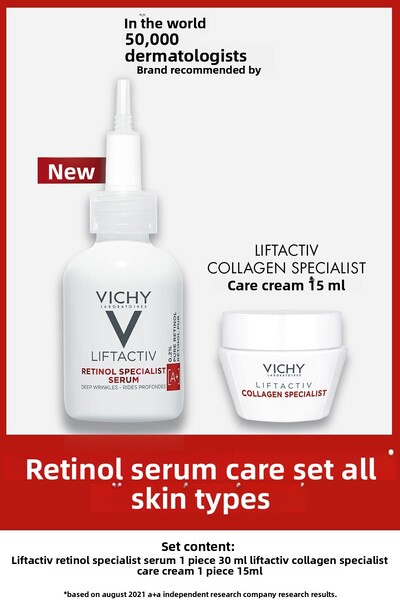 Vichy مصل Liftactiv Retinol Specialist العميق المضاد للتجاعيد 30 مل + كولاجين...