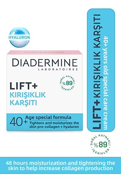 Diadermine كريم العناية الخاصة لعمر 40+ - رفع + مضاد للتجاعيد 50 مل