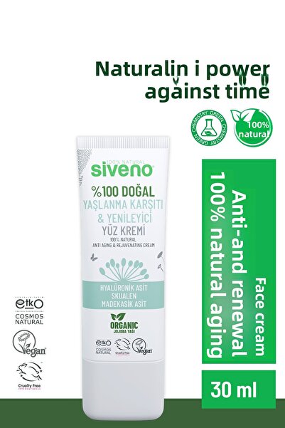 Siveno 100% Natural Face Cream Anti-Aging Hyaluronic Acid Brightening Renewin...