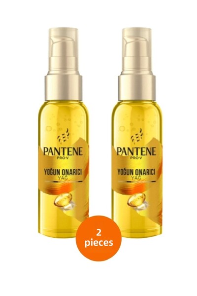Pantene زيت العناية بالشعر بخلاصة الكيراتين - إصلاح مكثف 2 قطعة