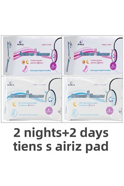 Tiens General Brands Tiens Airyz 2 Pack Night and 2 Pack Tiens Airyz Day Pad,...