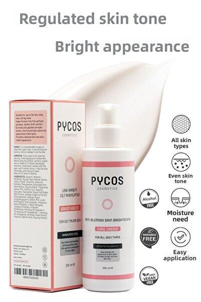 PYCOS COSMETICS كريم تبييض وتوحيد لون البشرة 200 مل - مضاد للعيوب