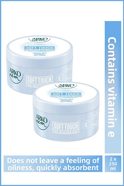 Arko Nem كريم نيم سوفت تاتش المرطب لليدين والوجه والجسم 250 مل 2 قطعة