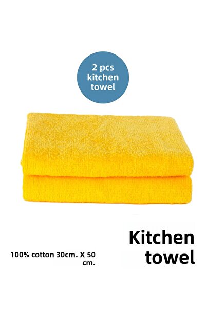 sevilya 2 فوط مطبخ فوط يد ووجه