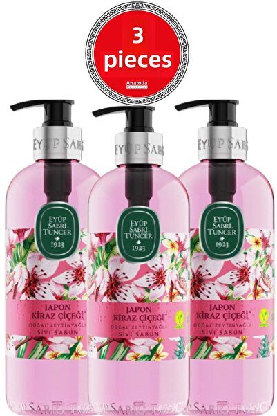 Eyüp Sabri Tuncer Japanese Cherry Blossom Natural Olive Oil Liquid Soap 500 M...