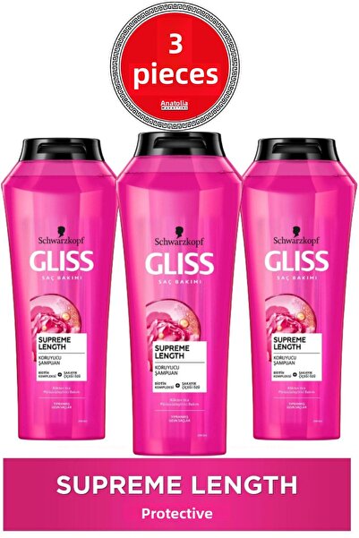 Gliss شامبو سوبريم لشعر طويل 500 مل 3 قطع