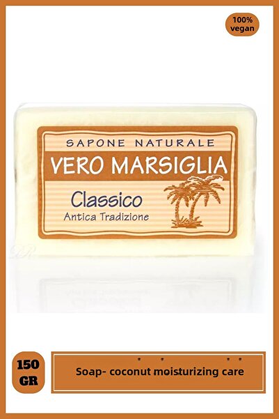 Nesti Dante صابون فيرو مارسيليا كلاسيكو 150 جرام - مرطب ومستخلص جوز الهند