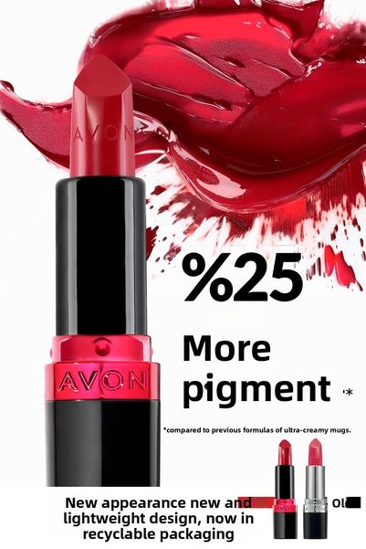 AVON Ultra Creamy Lipstick Chic