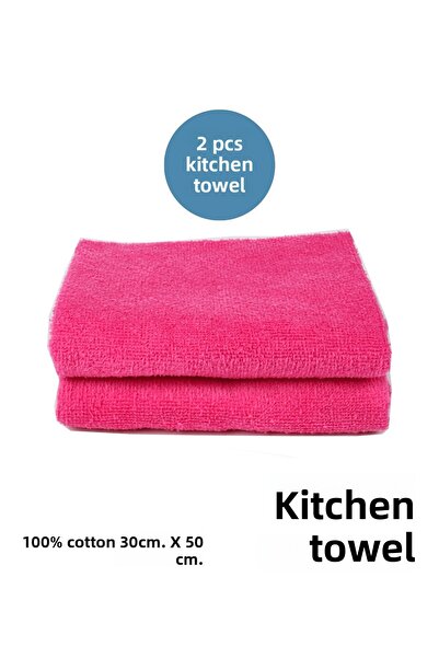 sevilya 2 τμχ Πετσέτες κουζίνας Πετσέτες χεριών προσώπου