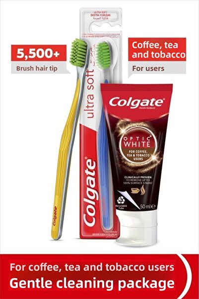 Colgate قهوة بيضاء بصرية، معجون أسنان 50 مل + فرشاة أسنان ناعمة للغاية