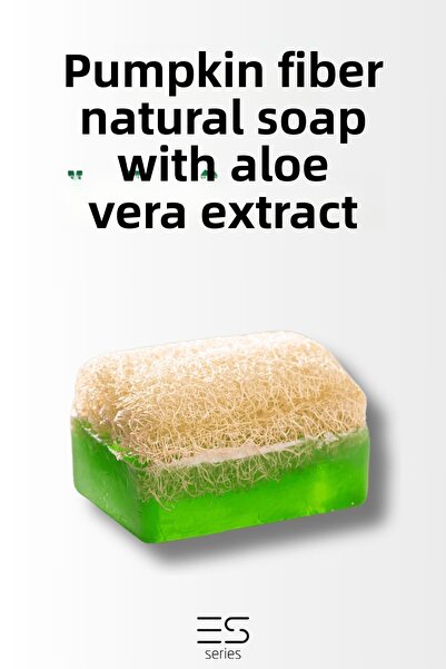 Es Series صابون طبيعي بخلاصة ألياف اليقطين والصبار 140 جرام 1 قطعة