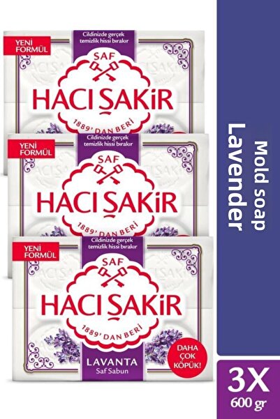 Hacı Şakir صابون اللافندر HACI ŞAKİR - 4x150 جم × 3 قطع، قالب نقي