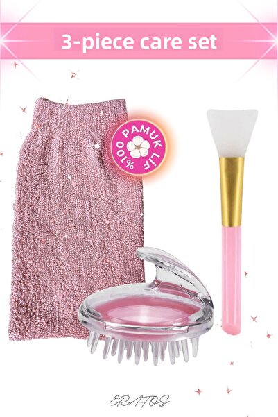 ERATOS مجموعة العناية المكونة من 3 قطع - حمام قطن 100% - أداة تدليك الشعر - ف...